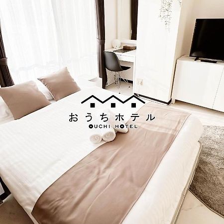هيروشيما Ouchi Hotel Fujimi المظهر الخارجي الصورة