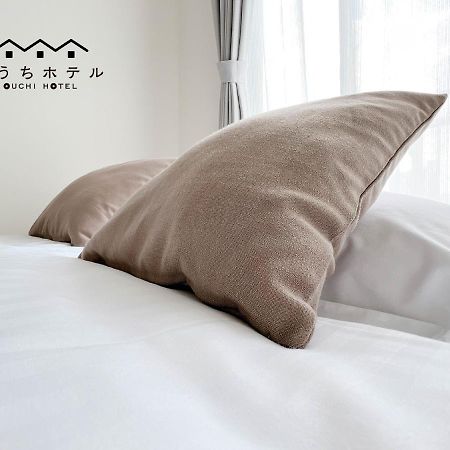 هيروشيما Ouchi Hotel Fujimi المظهر الخارجي الصورة