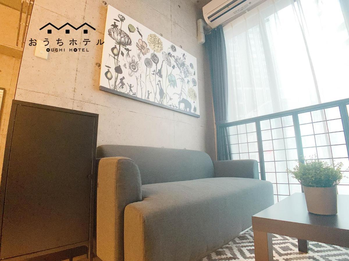 هيروشيما Ouchi Hotel Fujimi المظهر الخارجي الصورة
