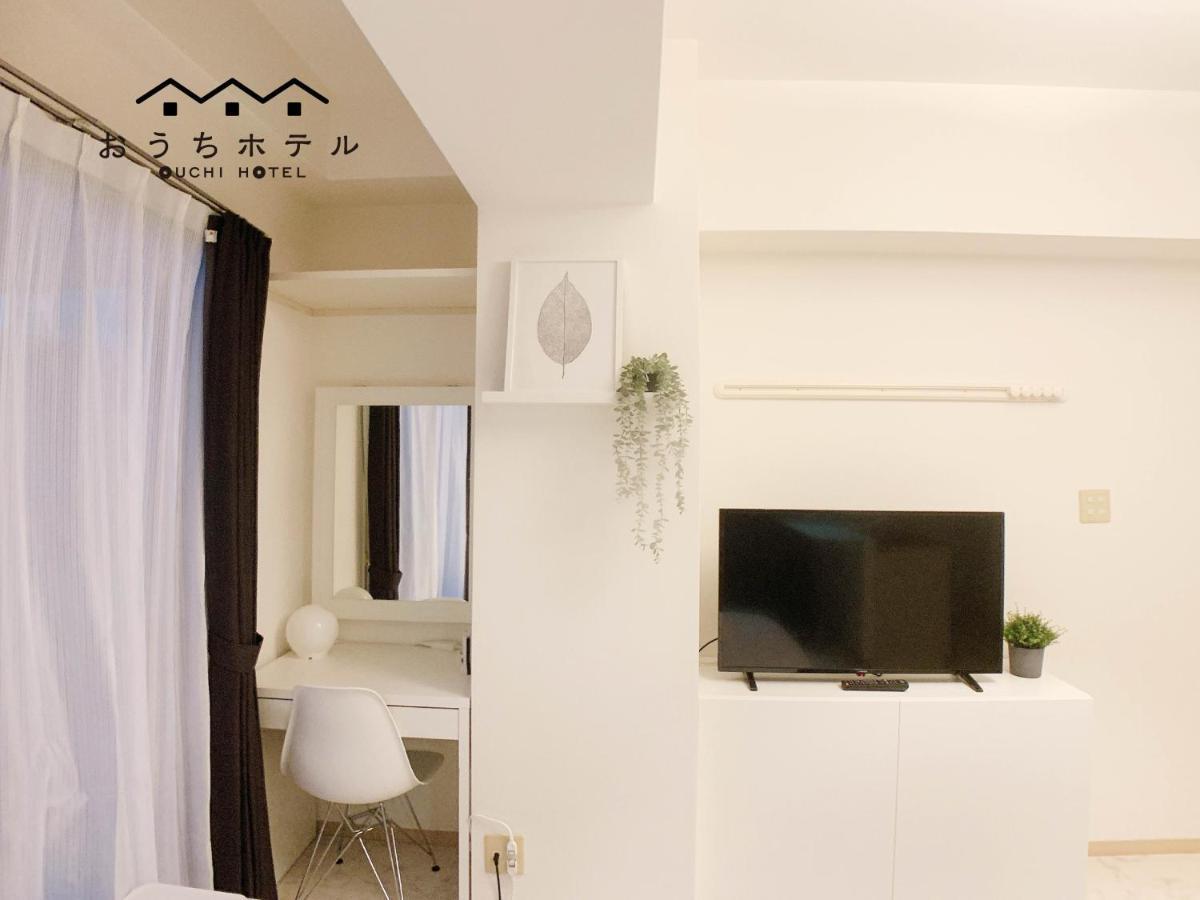 هيروشيما Ouchi Hotel Fujimi المظهر الخارجي الصورة