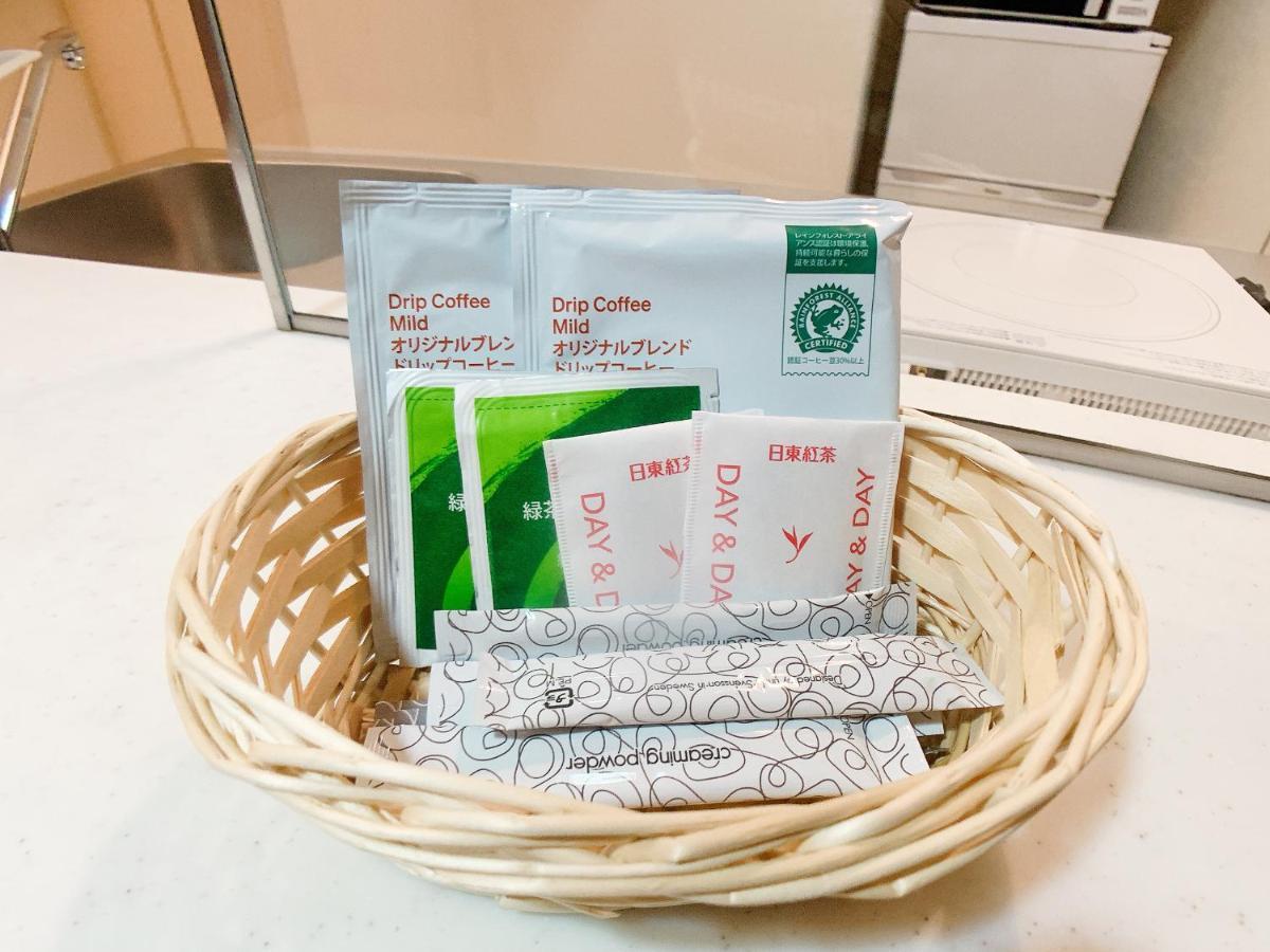 هيروشيما Ouchi Hotel Fujimi المظهر الخارجي الصورة