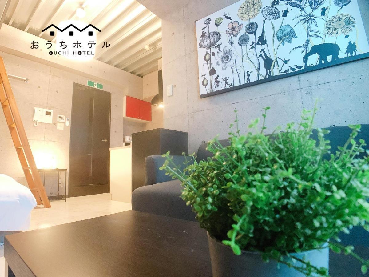 هيروشيما Ouchi Hotel Fujimi المظهر الخارجي الصورة