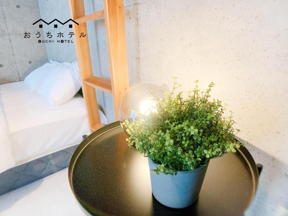 هيروشيما Ouchi Hotel Fujimi المظهر الخارجي الصورة