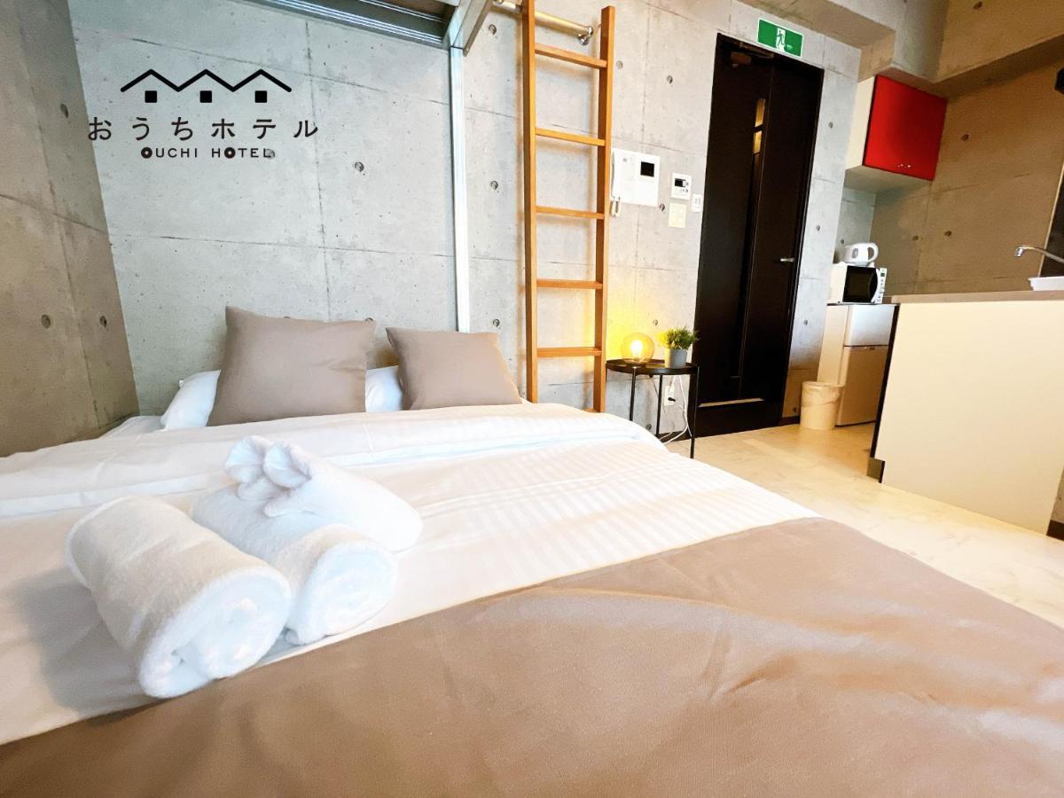 هيروشيما Ouchi Hotel Fujimi المظهر الخارجي الصورة