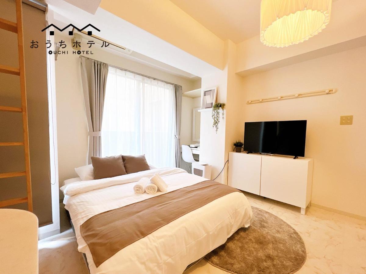 هيروشيما Ouchi Hotel Fujimi المظهر الخارجي الصورة