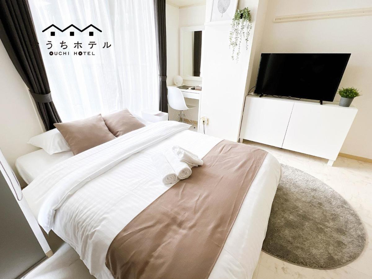 هيروشيما Ouchi Hotel Fujimi المظهر الخارجي الصورة