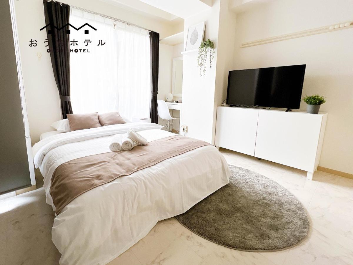 هيروشيما Ouchi Hotel Fujimi المظهر الخارجي الصورة