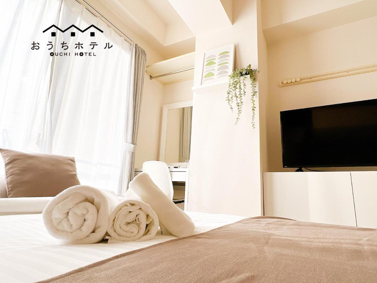 هيروشيما Ouchi Hotel Fujimi المظهر الخارجي الصورة