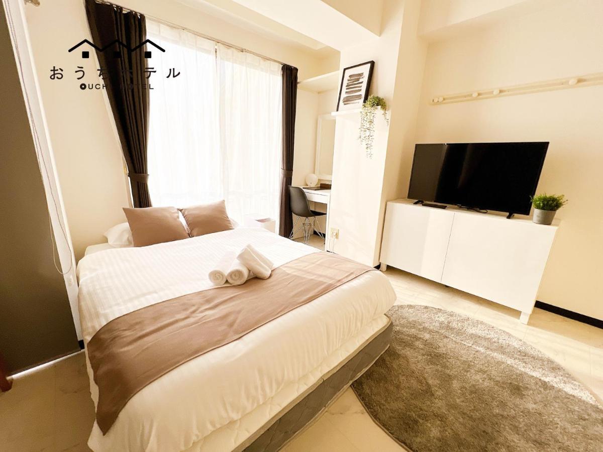 هيروشيما Ouchi Hotel Fujimi المظهر الخارجي الصورة