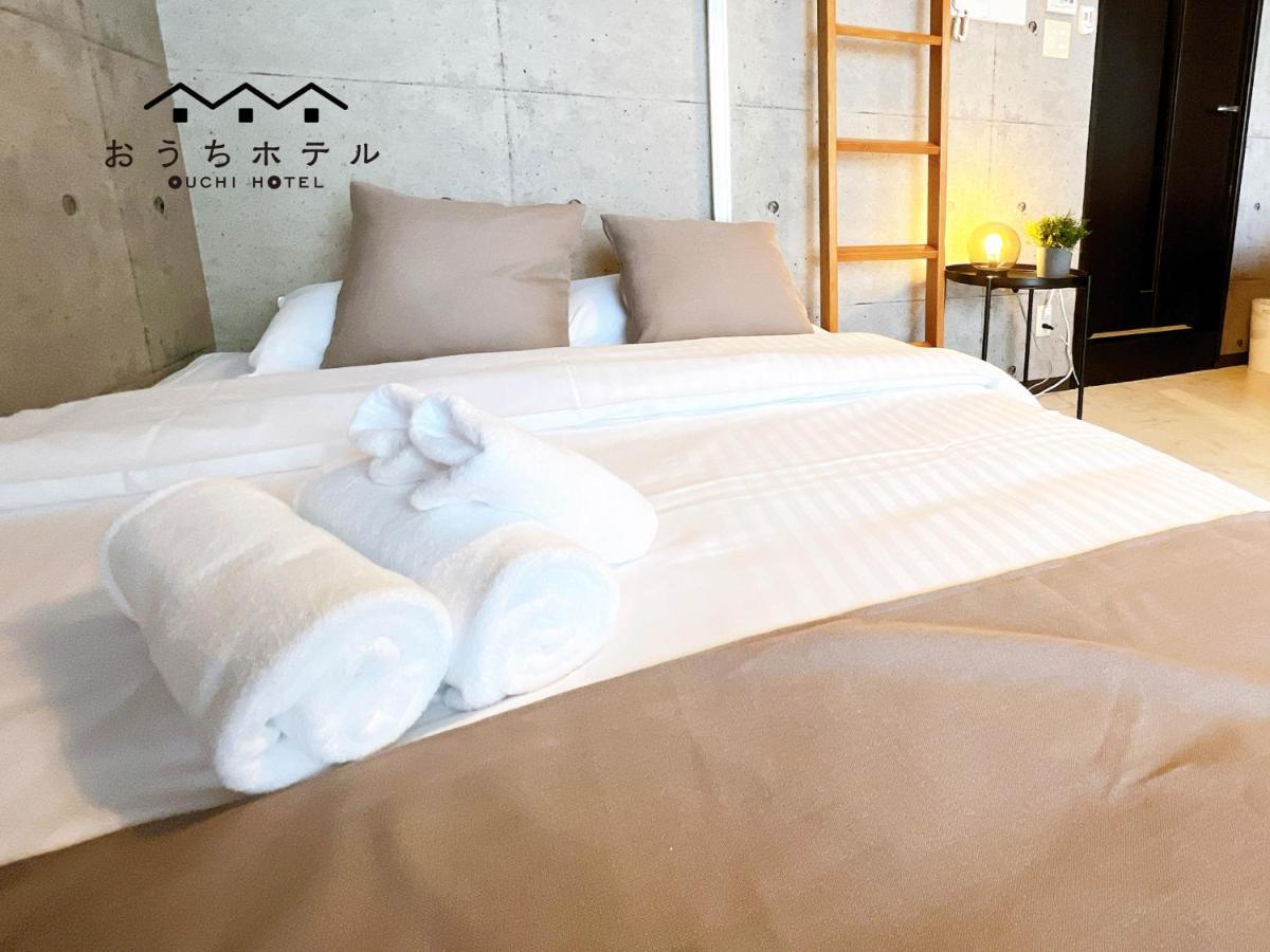 هيروشيما Ouchi Hotel Fujimi المظهر الخارجي الصورة