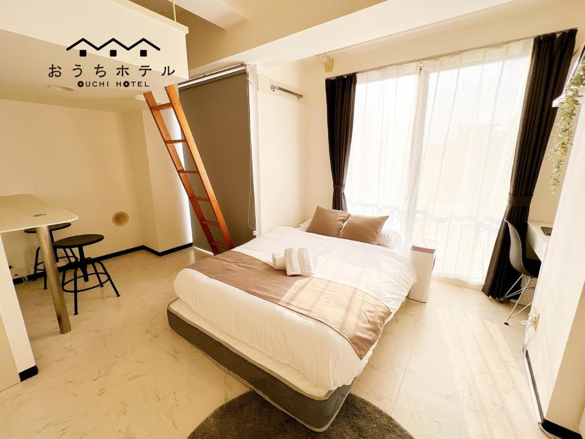 هيروشيما Ouchi Hotel Fujimi المظهر الخارجي الصورة