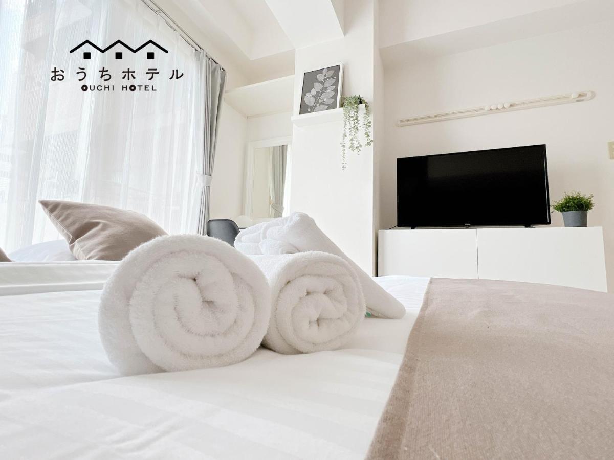 هيروشيما Ouchi Hotel Fujimi المظهر الخارجي الصورة