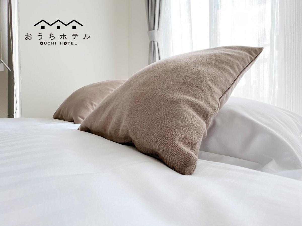 هيروشيما Ouchi Hotel Fujimi المظهر الخارجي الصورة